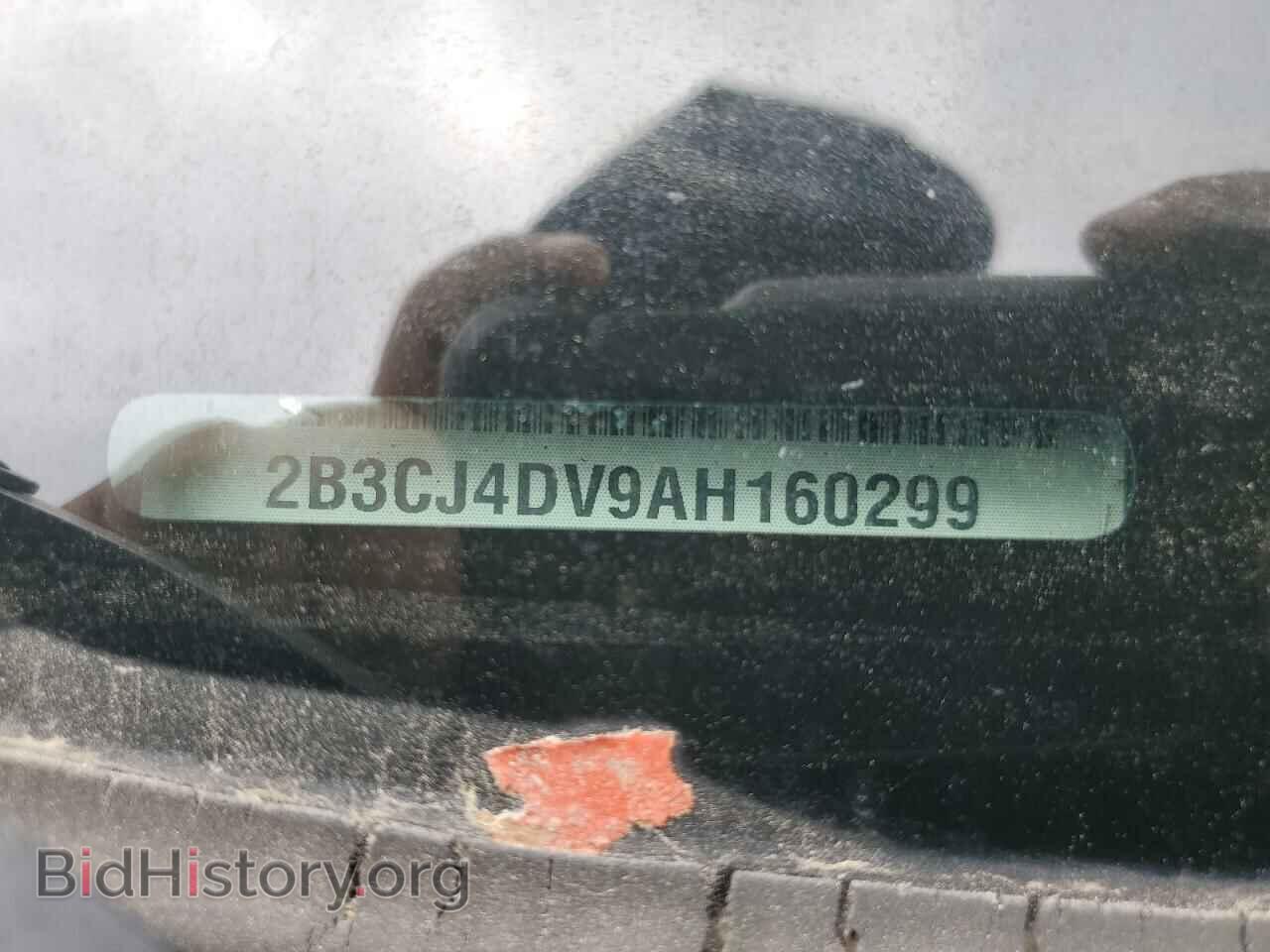 2010 DODGE CHALLENGER - VIN: 2B3CJ4DV9AH160299 - Фото 12