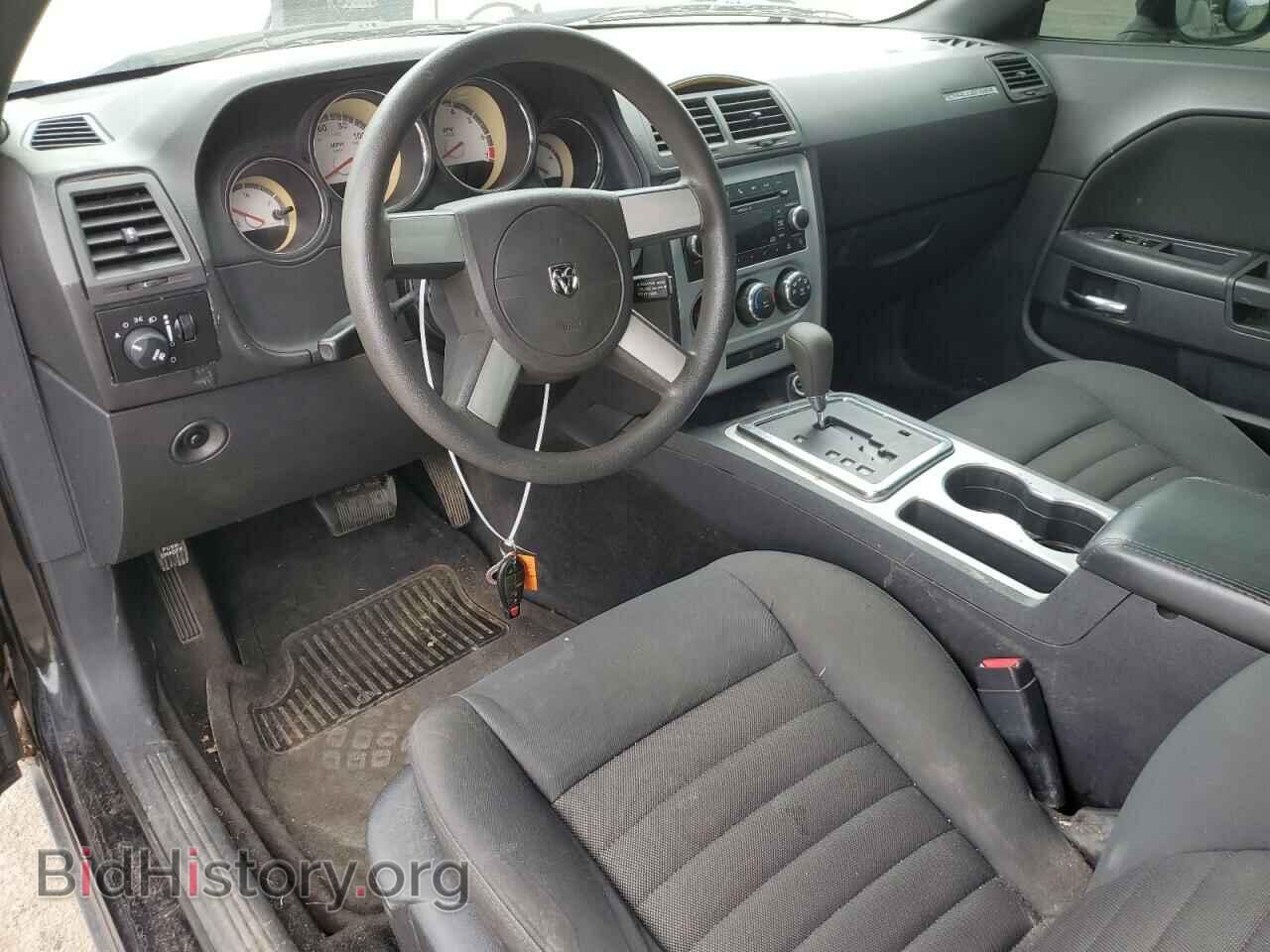 2010 DODGE CHALLENGER - VIN: 2B3CJ4DV9AH160299 - Фото 8