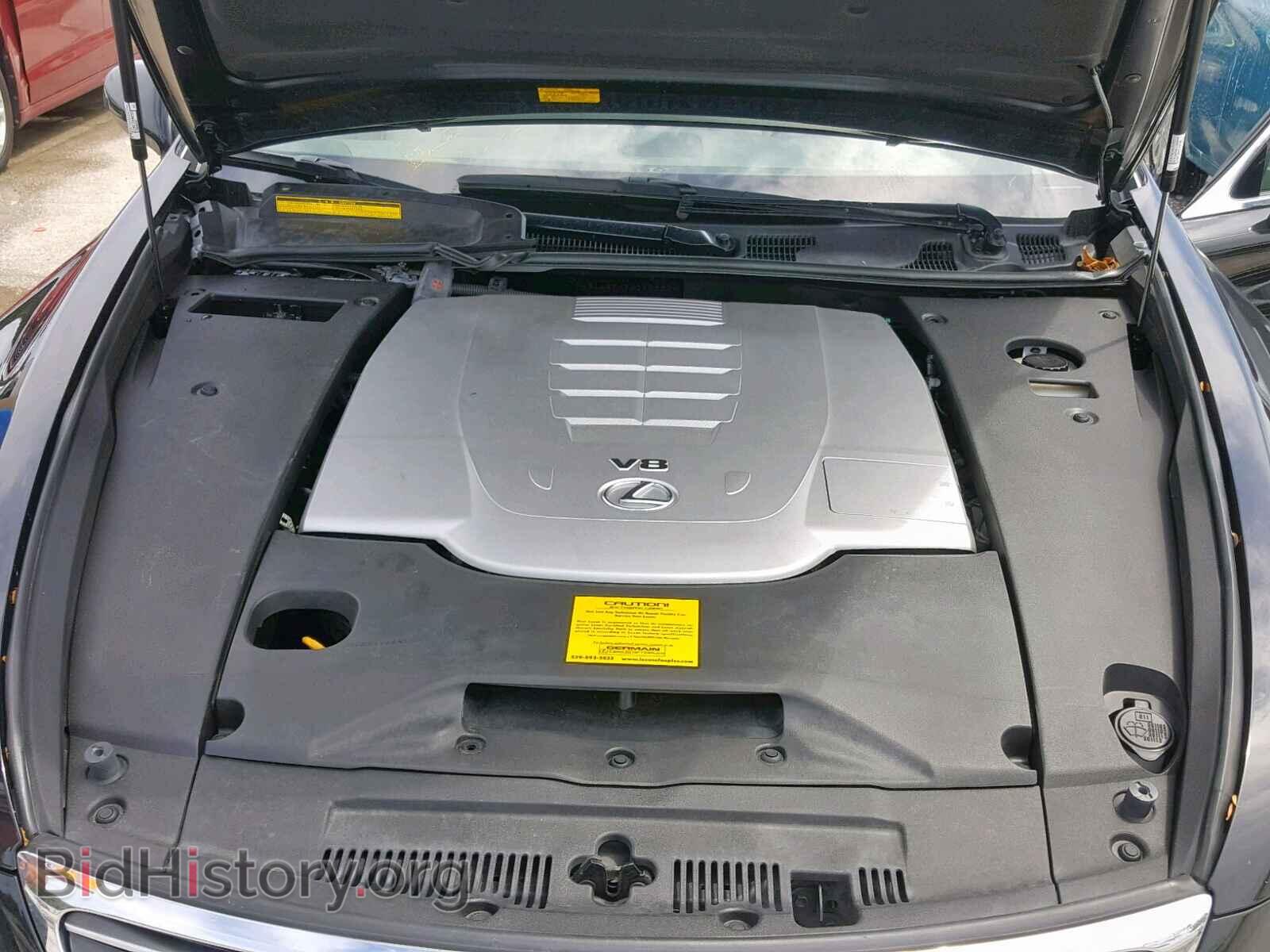2009 LEXUS LS460 - VIN: JTHBL46FX95084880 - Фото 7