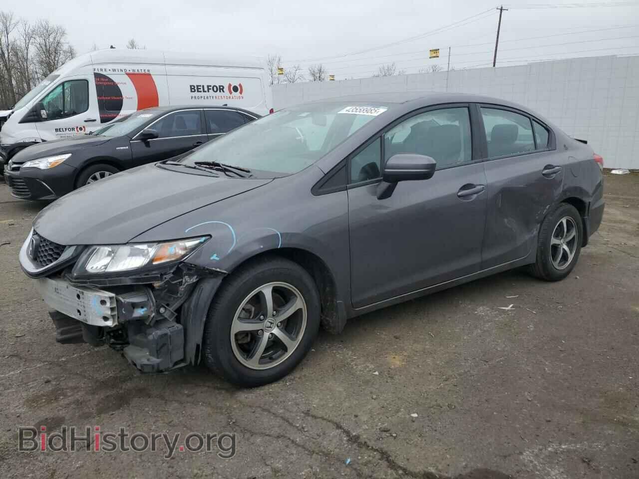 Photo 19XFB2F74FE222917 - HONDA CIVIC 2015