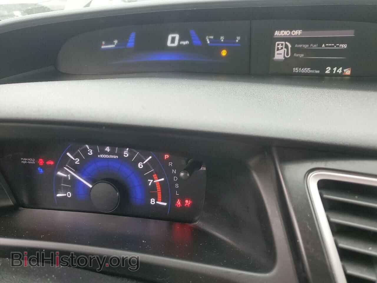 2015 HONDA CIVIC - VIN: 19XFB2F74FE222917 - Фото 9