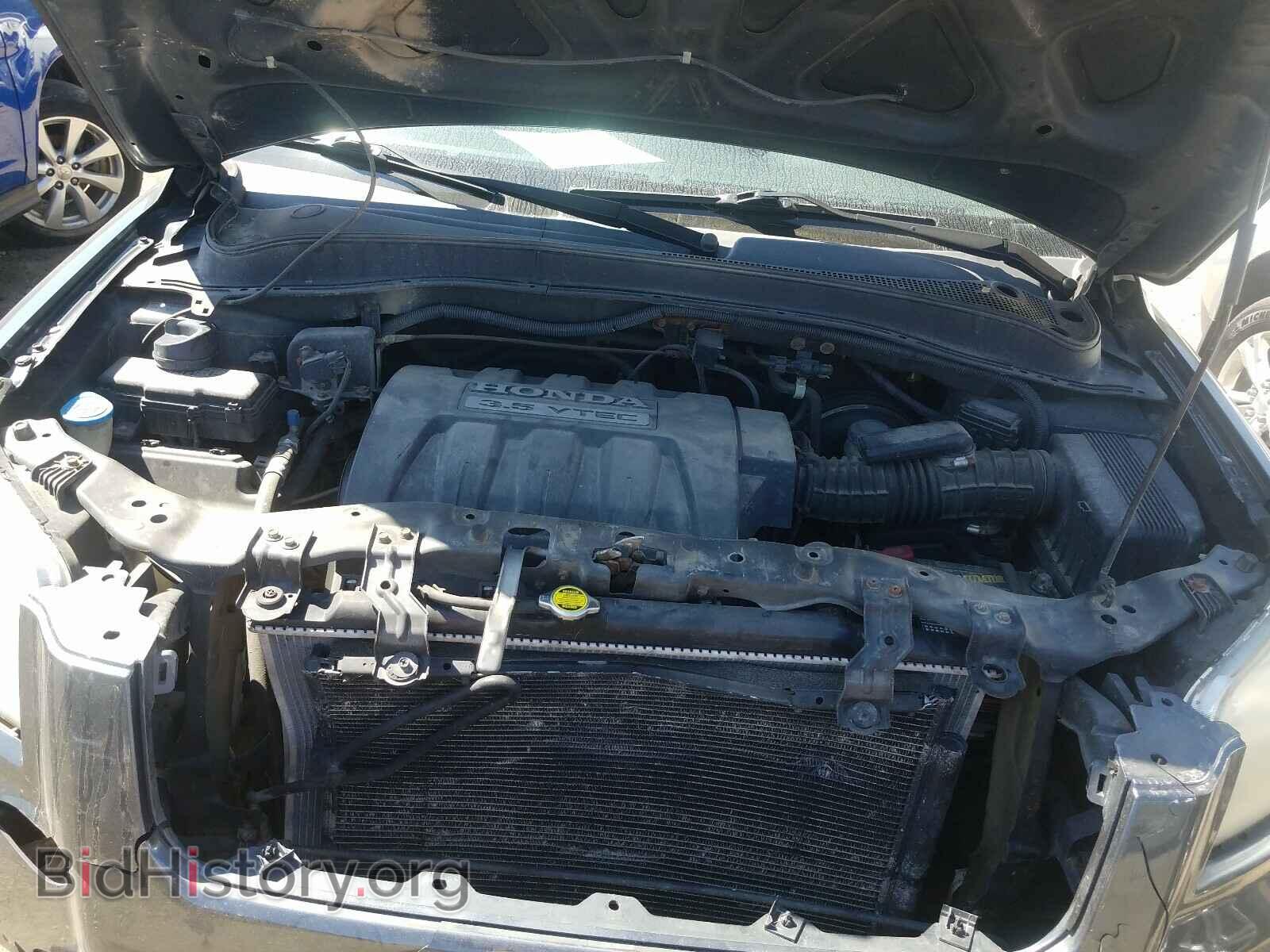2006 HONDA PILOT - VIN: 5FNYF18516B002129 - Фото 7