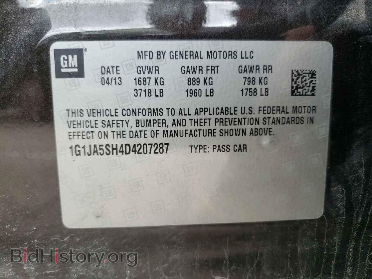 2013 CHEVROLET SONIC - VIN: 1G1JA5SH4D4207287 - Фото 10