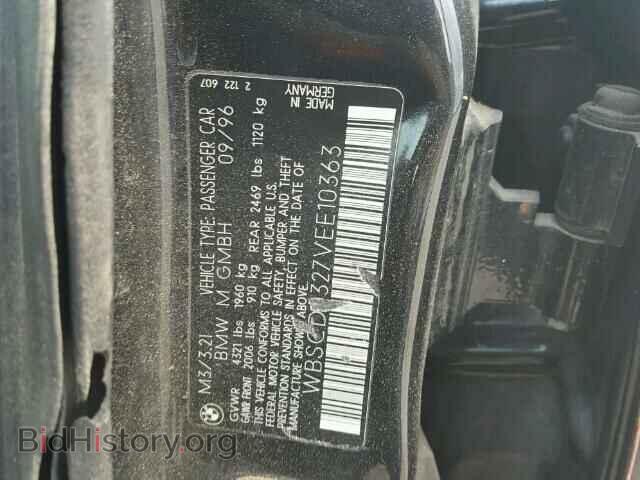1997 BMW M3 - VIN: WBSCD0327VEE10363 - Фото 10
