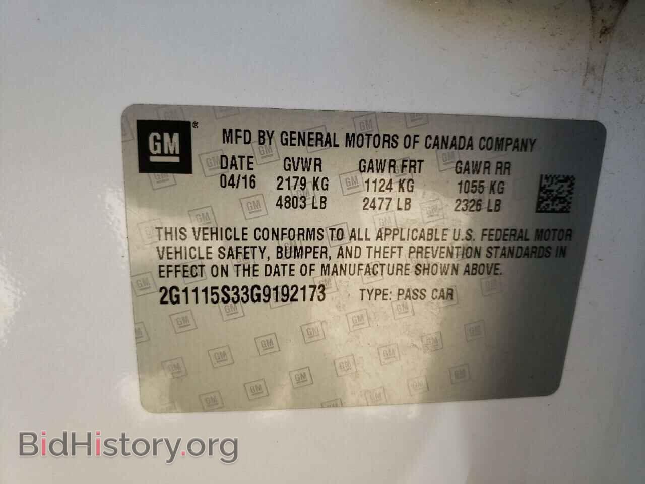 2016 CHEVROLET IMPALA - VIN: 2G1115S33G9192173 - Фото 10