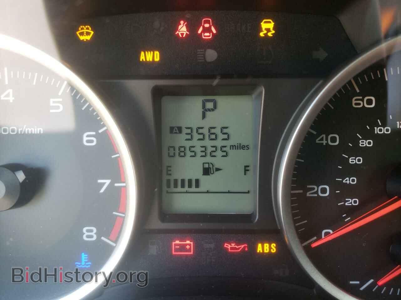 2014 SUBARU FORESTER - VIN: JF2SJAAC4EH513752 - Фото 8