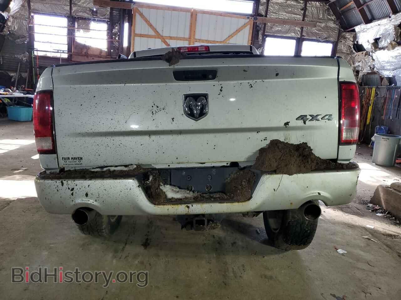 2014 RAM 1500 - VIN: 1C6RR7KT8ES228280 - Фото 6