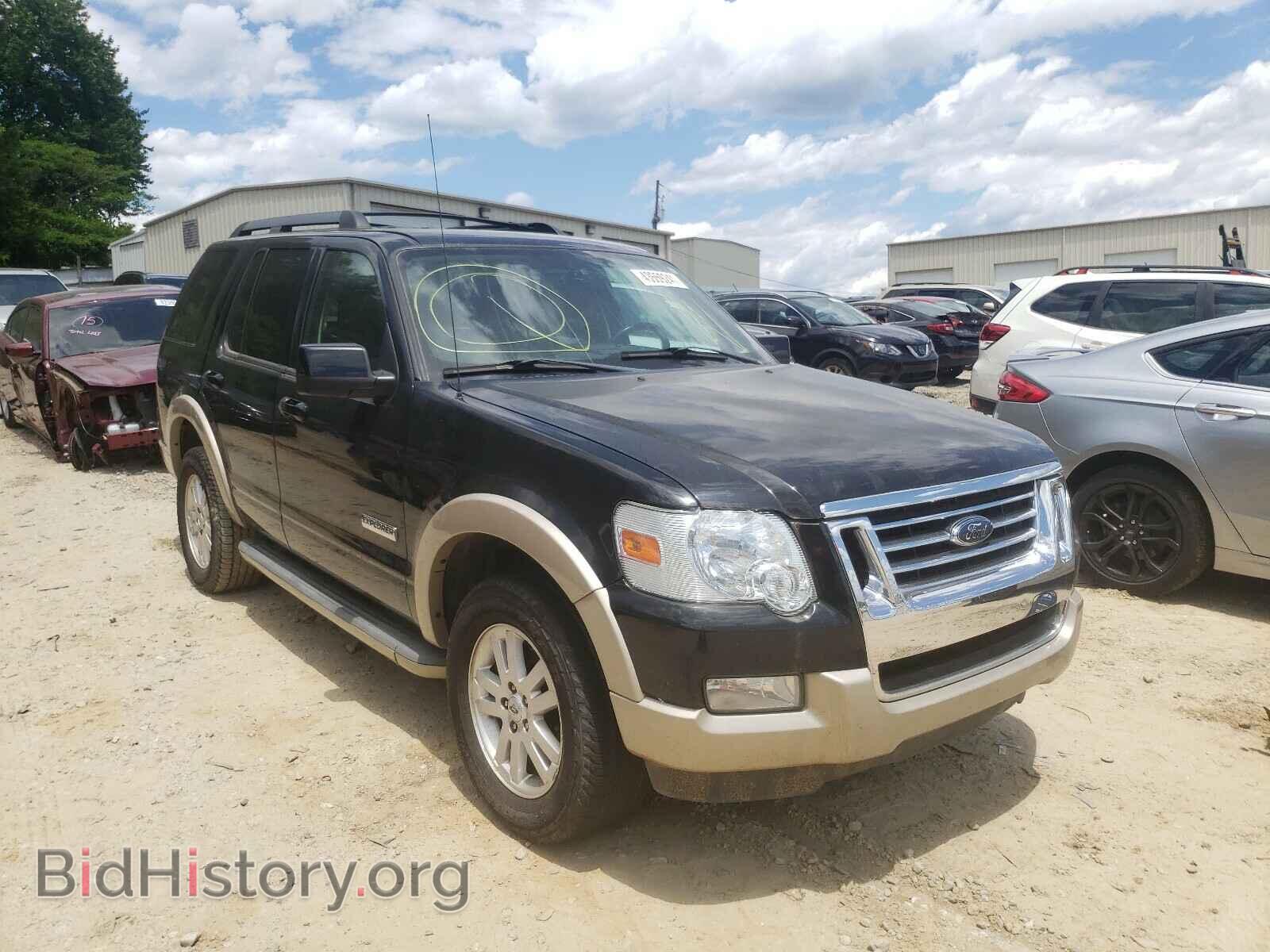 Фотография 1FMEU64E68UA83792 - FORD EXPLORER 2008