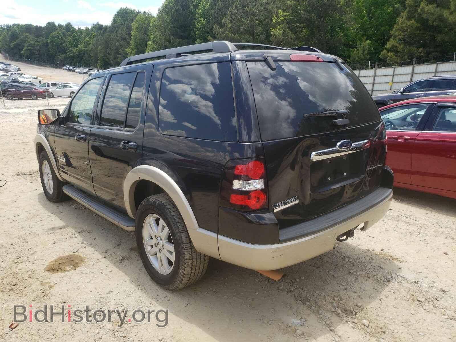 2008 FORD EXPLORER - VIN: 1FMEU64E68UA83792 - Фото 3