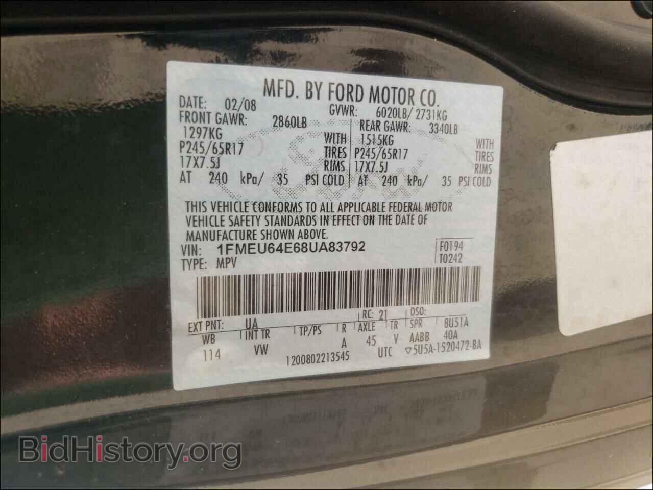 2008 FORD EXPLORER - VIN: 1FMEU64E68UA83792 - Фото 10
