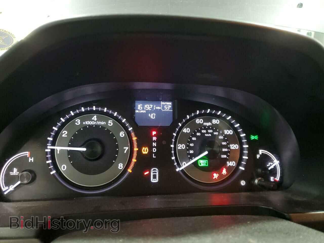 2016 HONDA All Models - VIN: 5FNRL5H67GB031990 - Фото 9