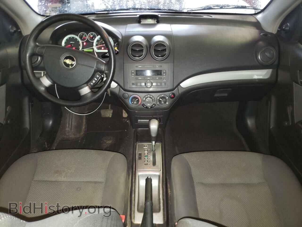 2007 CHEVROLET AVEO - VIN: KL1TD56697B189960 - Фото 8