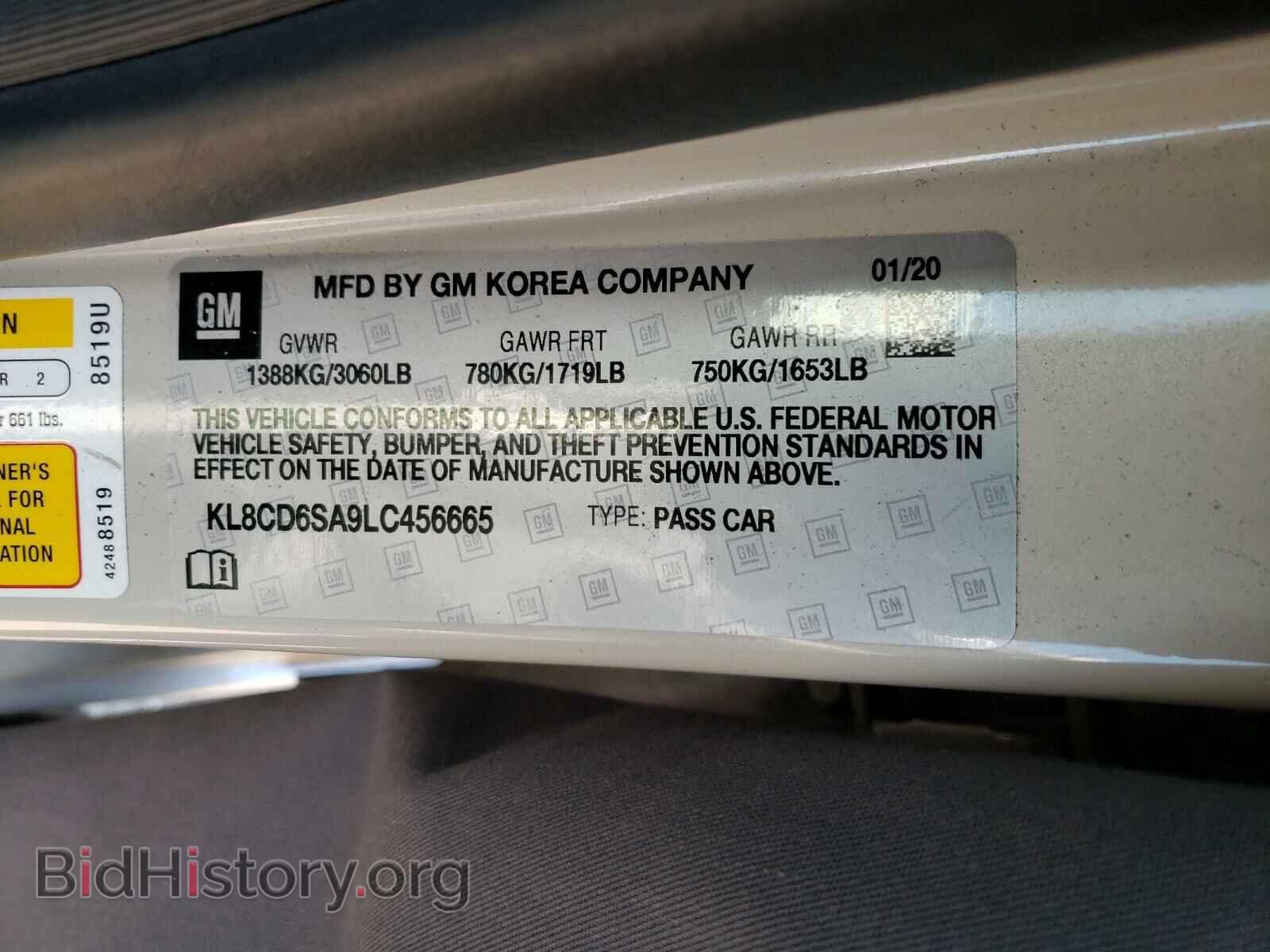 2020 CHEVROLET SPARK - VIN: KL8CD6SA9LC456665 - Фото 10