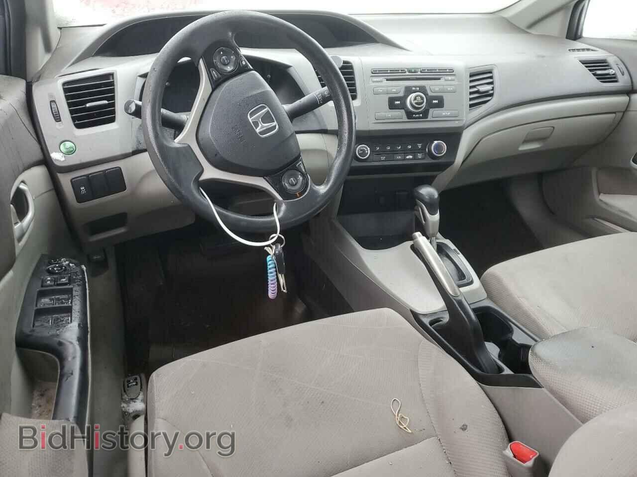 2012 HONDA CIVIC - VIN: 19XFB2F52CE387083 - Фото 8