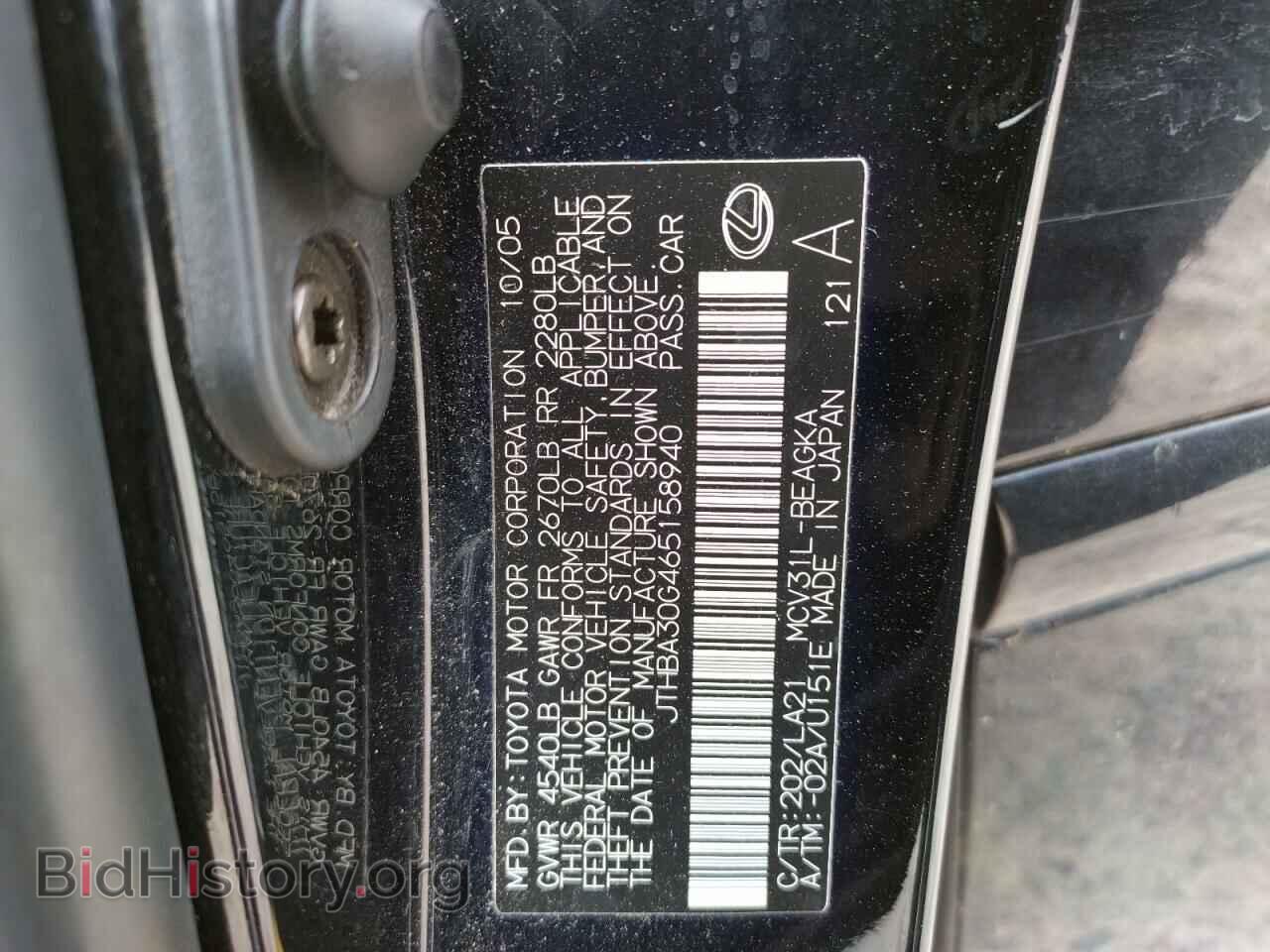 2006 LEXUS ES330 - VIN: JTHBA30G465158940 - Фото 10