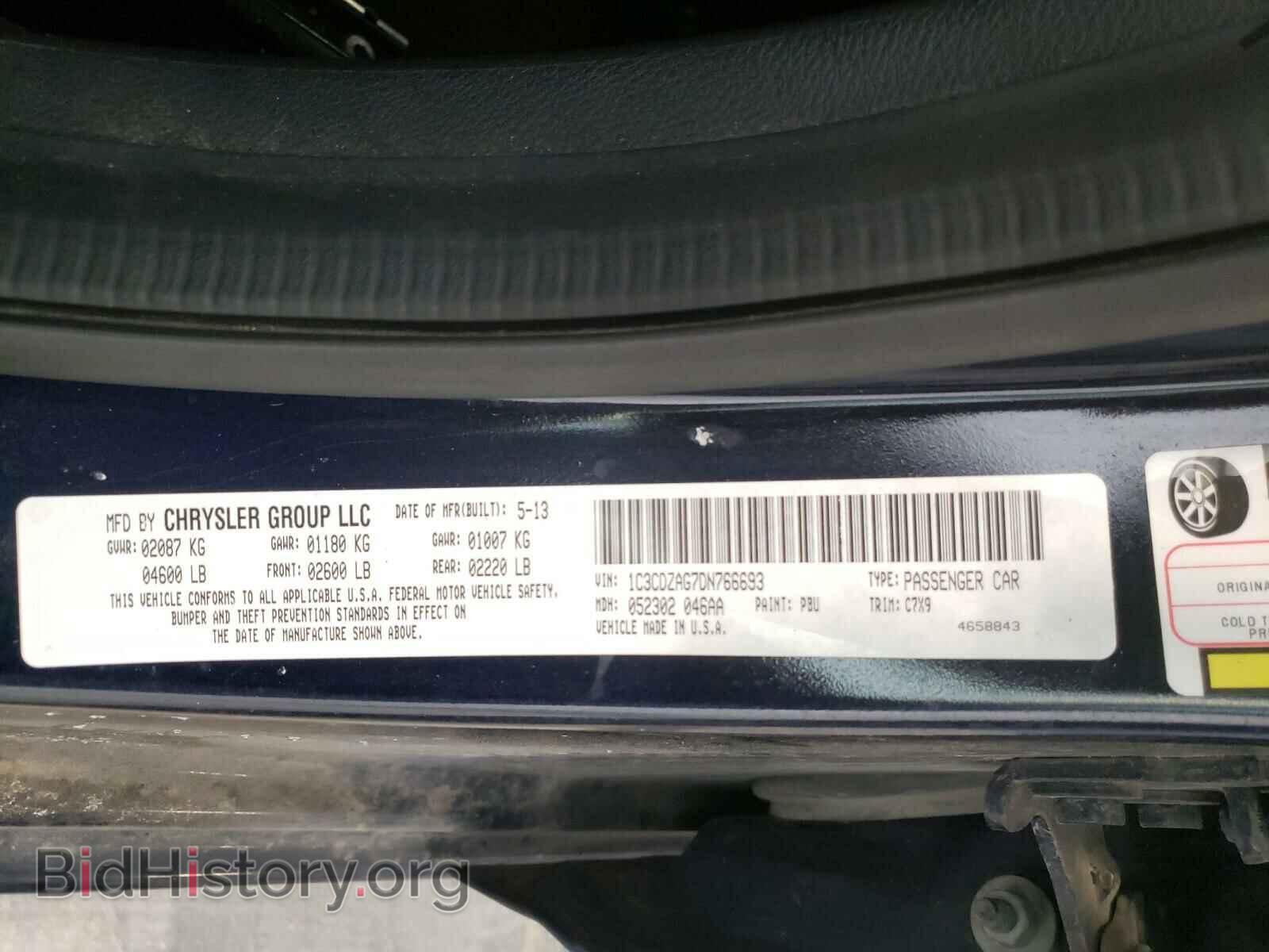 2013 DODGE AVENGER - VIN: 1C3CDZAG7DN766693 - Photo 10
