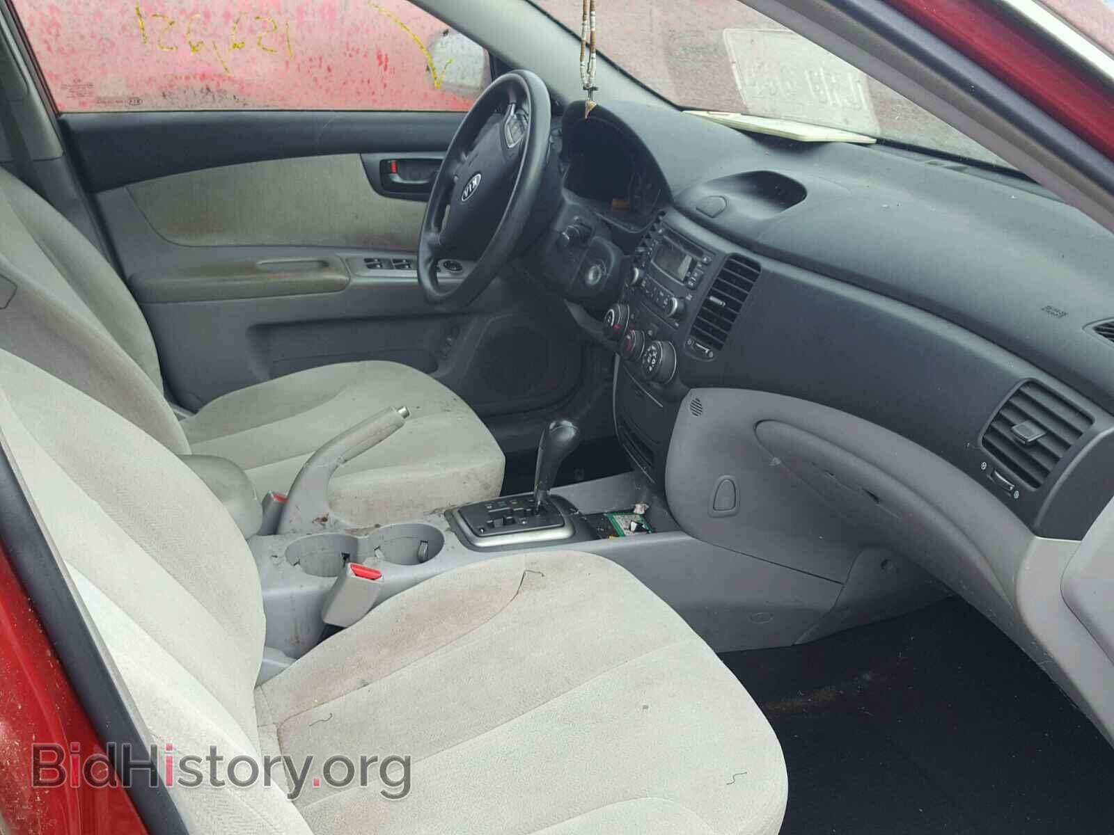 2007 KIA OPTIMA - VIN: KNAGE123975123979 - Фото 5