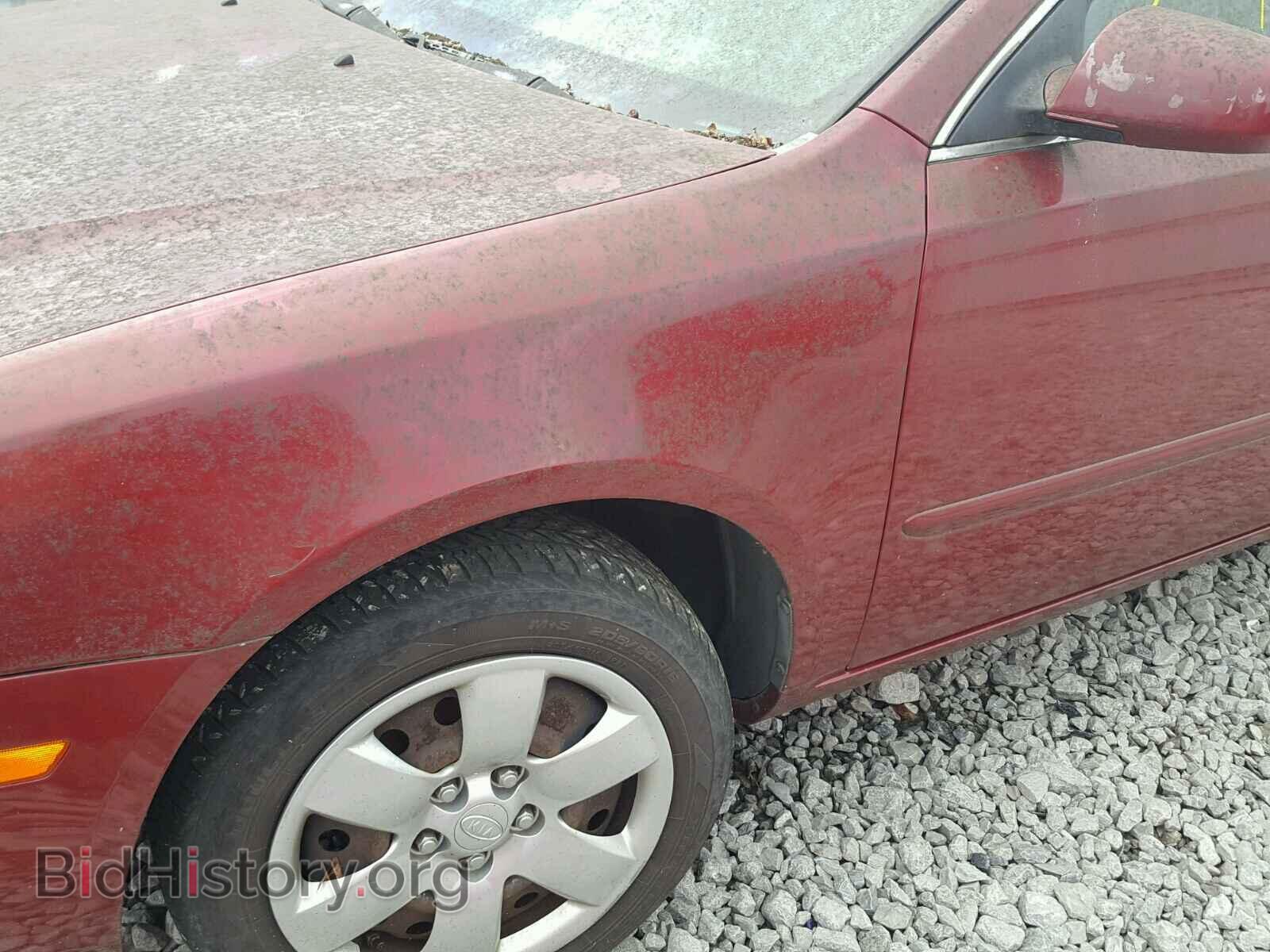 2007 KIA OPTIMA - VIN: KNAGE123975123979 - Фото 9