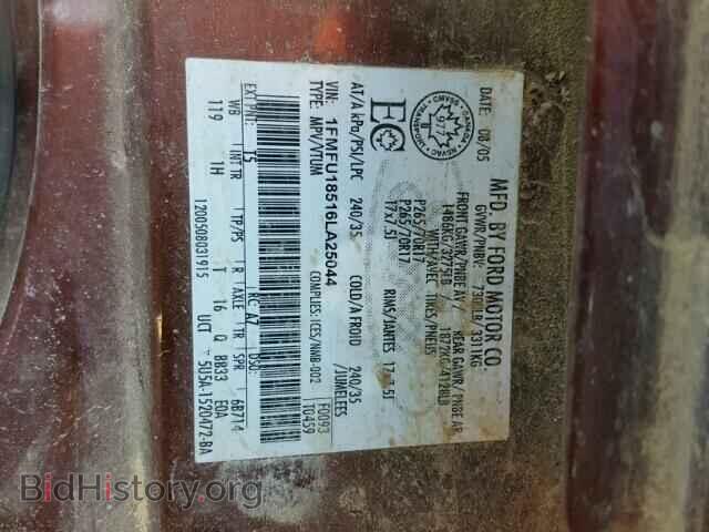 2006 FORD EXPEDITION - VIN: 1FMFU18516LA25044 - Фото 10