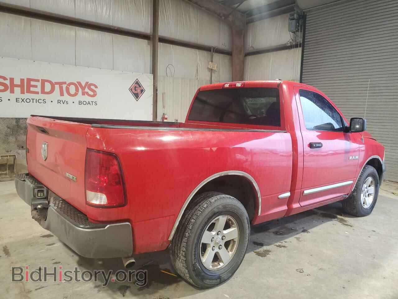 2009 DODGE All Models - VIN: 1D3HB16K89J520912 - Photo 3