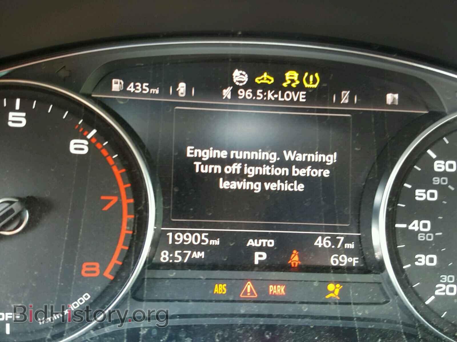 2017 AUDI A4 - VIN: WAUANAF42HN016623 - Фото 8