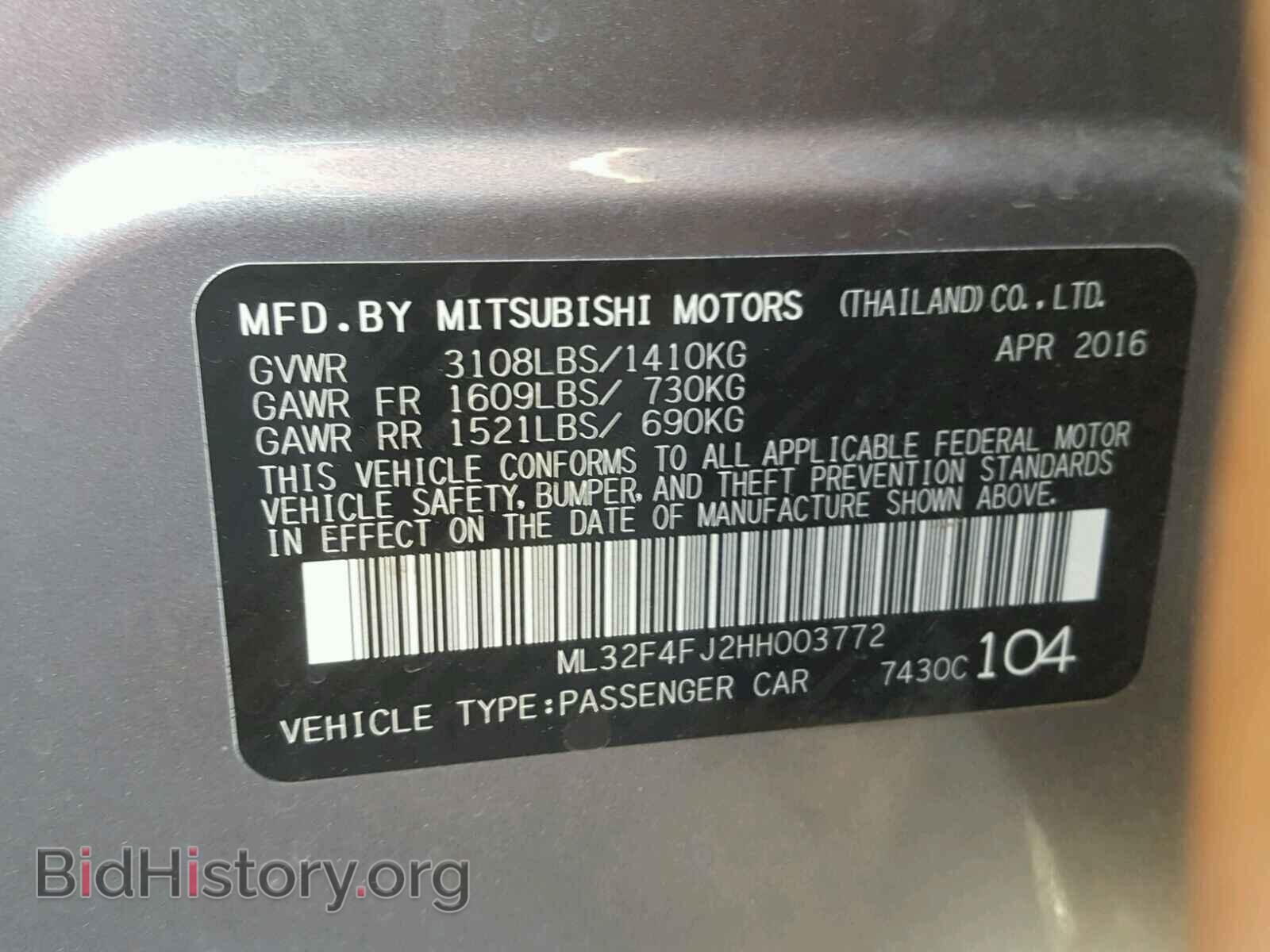 2017 MITSUBISHI MIRAGE - VIN: ML32F4FJ2HH003772 - Фото 10