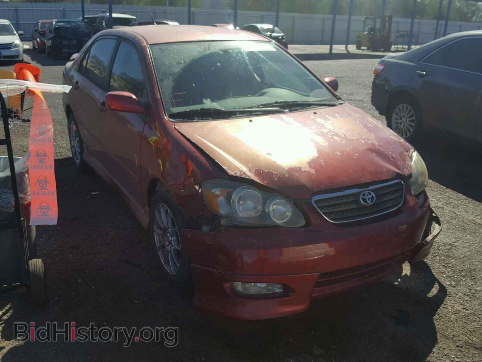 Фотография 1NXBR32E67Z892892 - TOYOTA COROLLA 2007