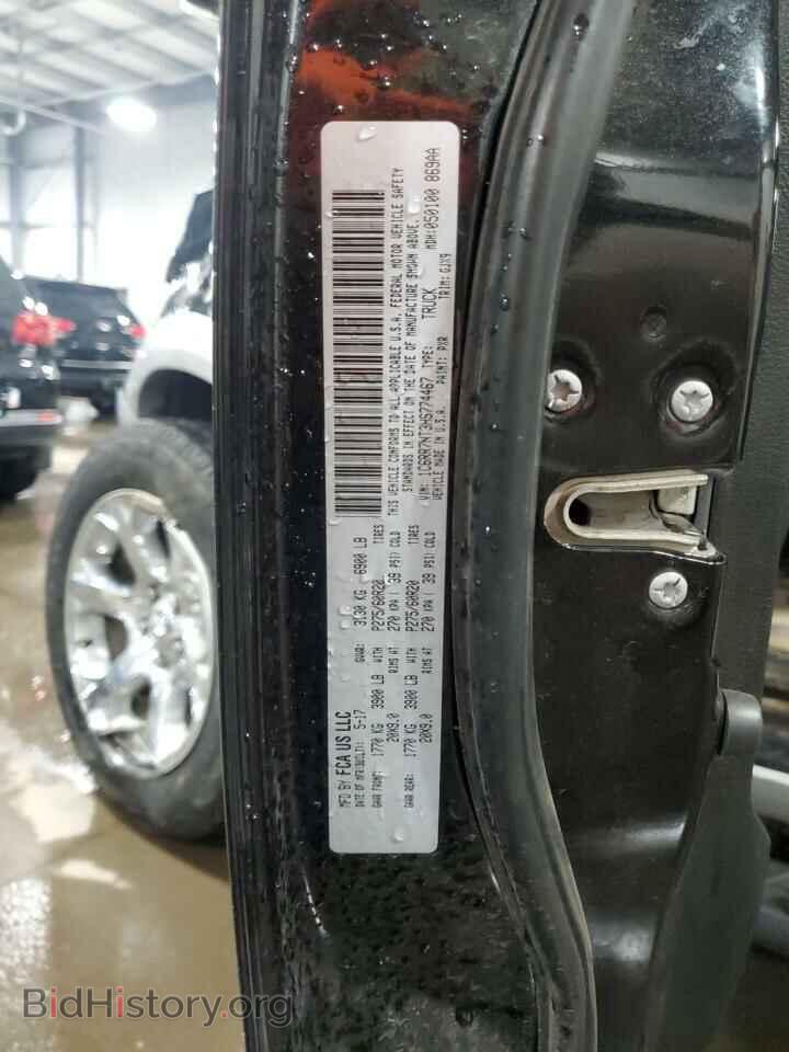 2017 RAM 1500 - VIN: 1C6RR7NT3HS774467 - Фото 12