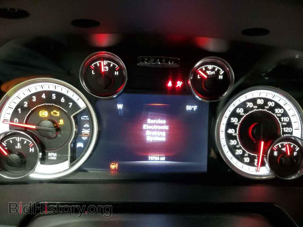 2017 RAM 1500 - VIN: 1C6RR7NT3HS774467 - Фото 9