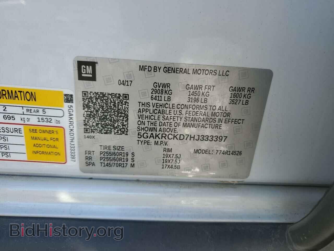 2017 BUICK ENCLAVE - VIN: 5GAKRCKD7HJ333397 - Фото 13