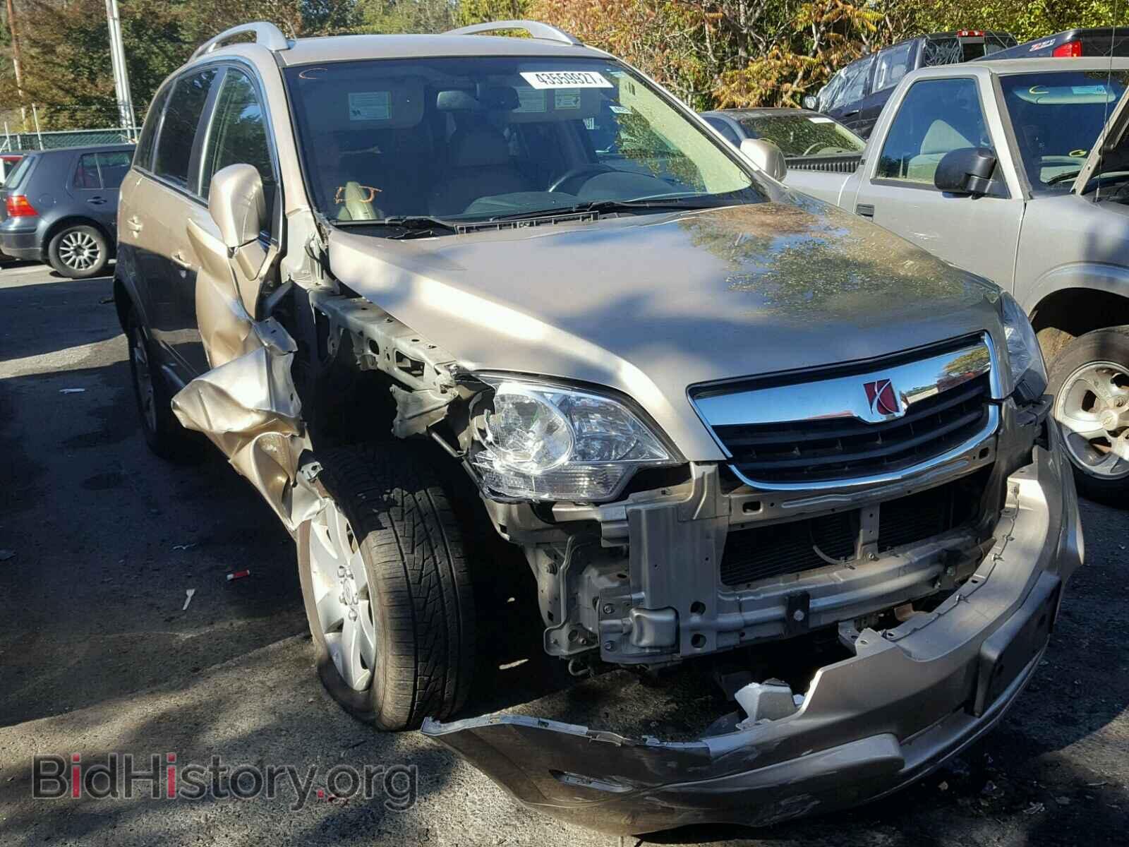 Photo 3GSDL73718S515527 - SATURN VUE 2008