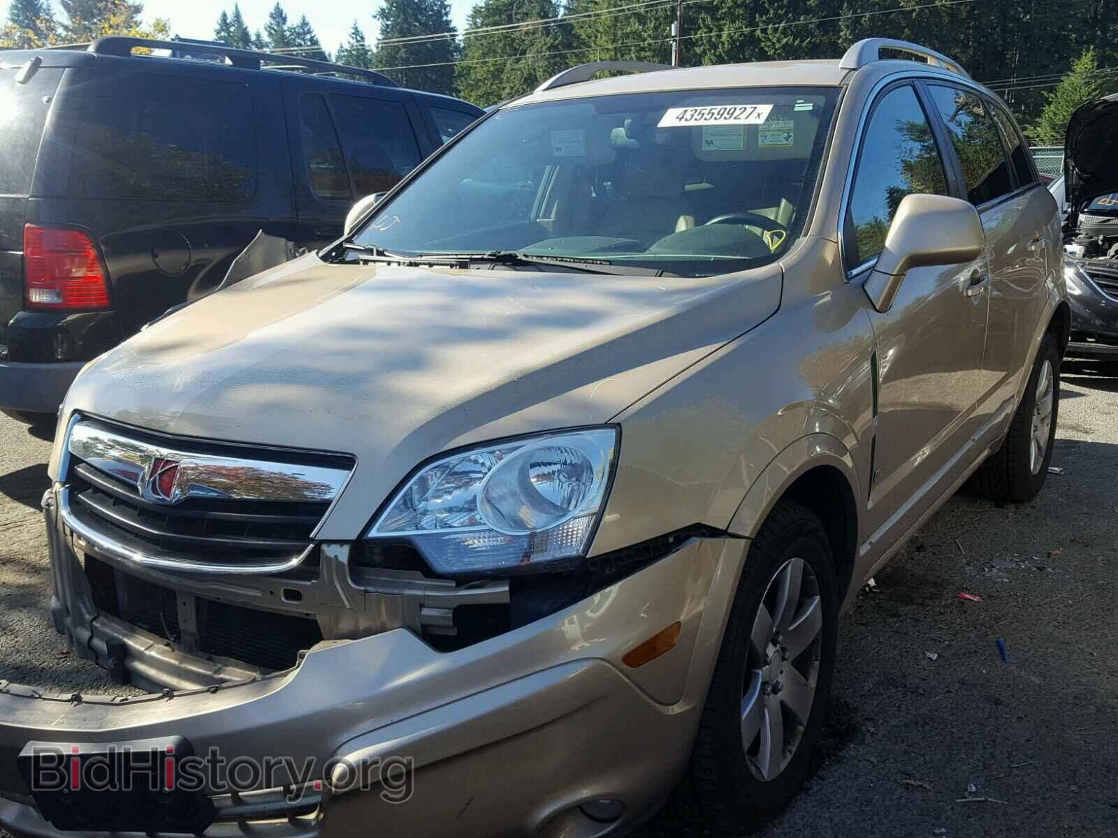 2008 SATURN VUE - VIN: 3GSDL73718S515527 - Фото 2