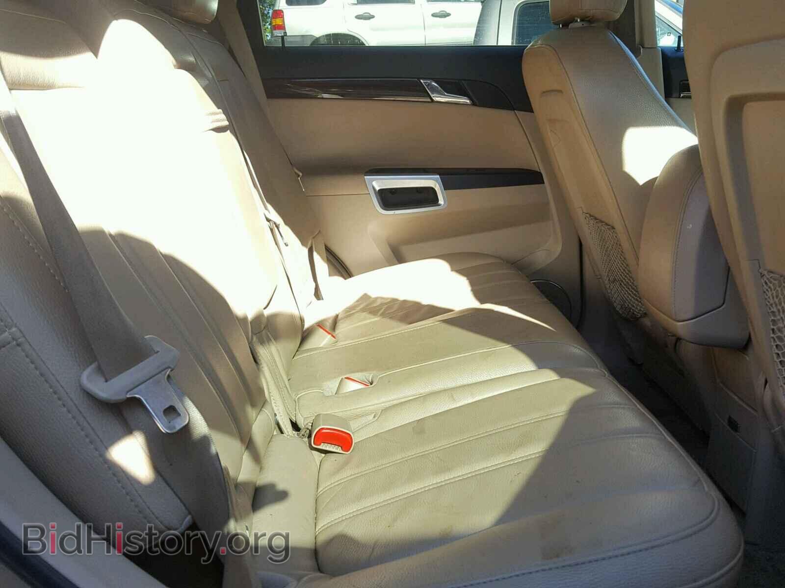 2008 SATURN VUE - VIN: 3GSDL73718S515527 - Фото 6