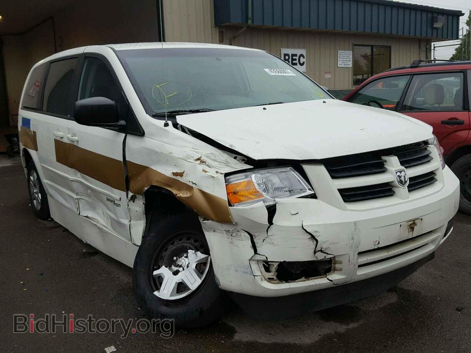 Фотография 2D4RN4DE5AR462599 - DODGE CARAVAN 2010