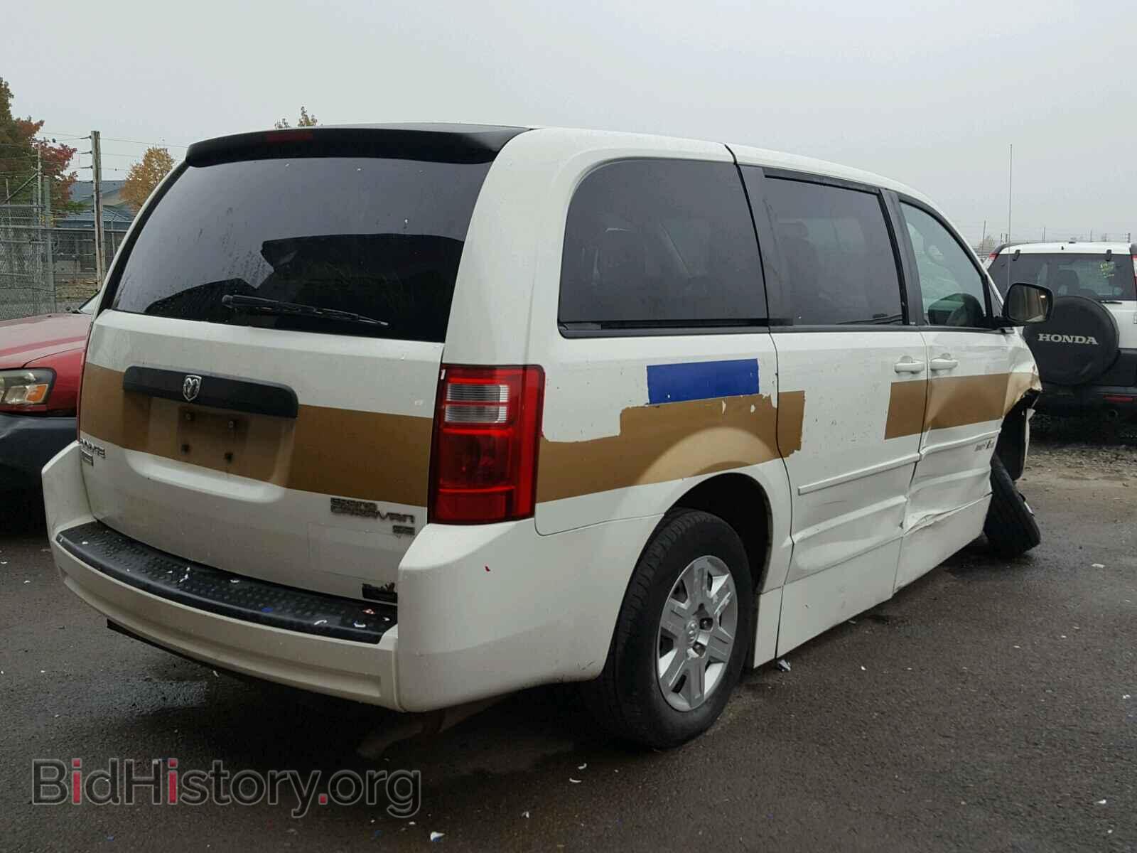 2010 DODGE CARAVAN - VIN: 2D4RN4DE5AR462599 - Photo 4