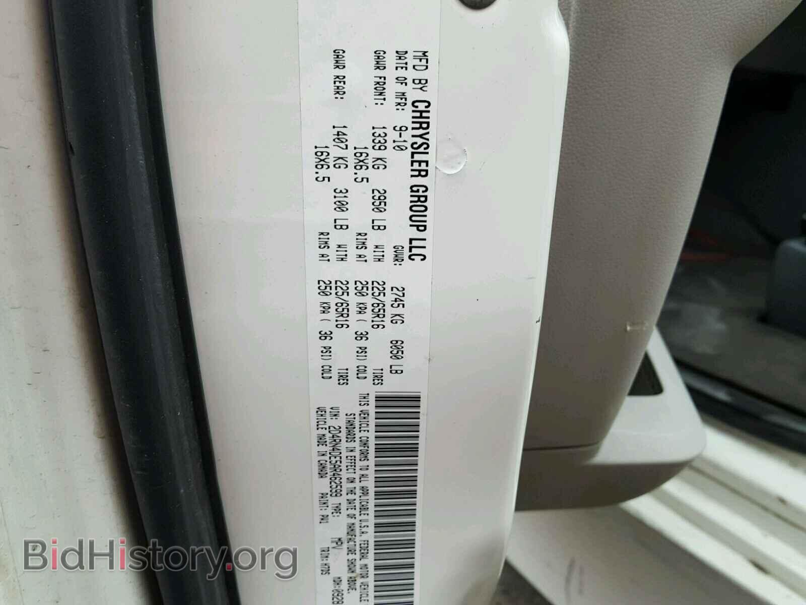 2010 DODGE CARAVAN - VIN: 2D4RN4DE5AR462599 - Photo 10
