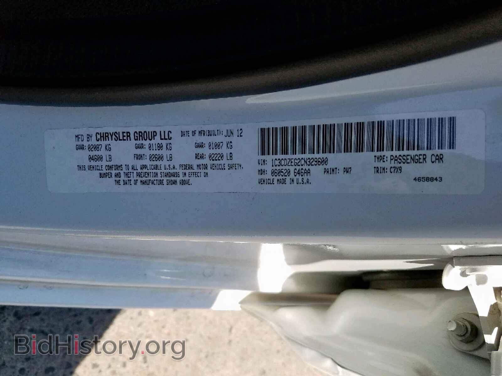 2012 DODGE AVENGER - VIN: 1C3CDZEG2CN329600 - Photo 10