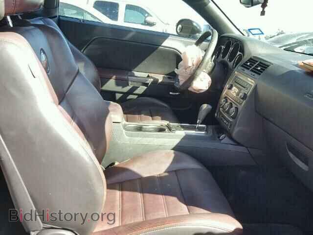 2014 DODGE CHALLENGER - VIN: 2C3CDYAG5EH293199 - Photo 5
