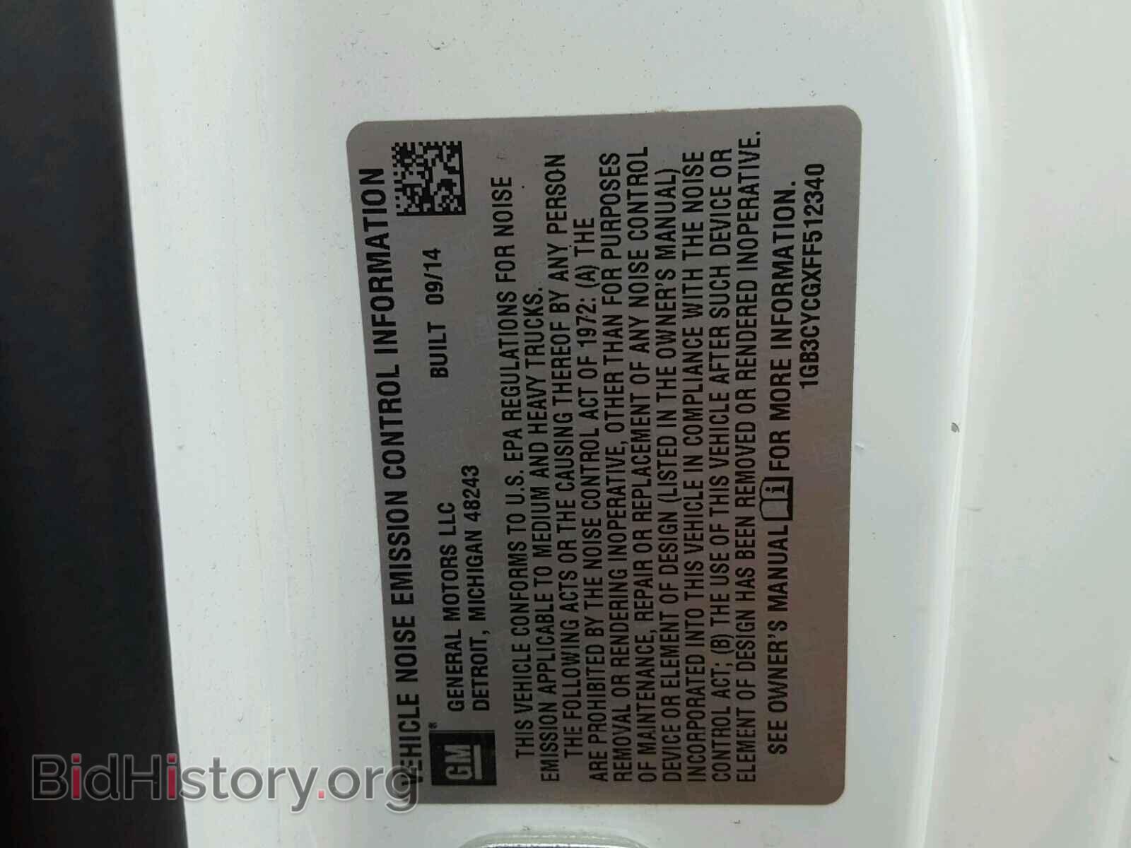 2015 CHEVROLET SILVERADO - VIN: 1GB3CYCGXFF512340 - Фото 10