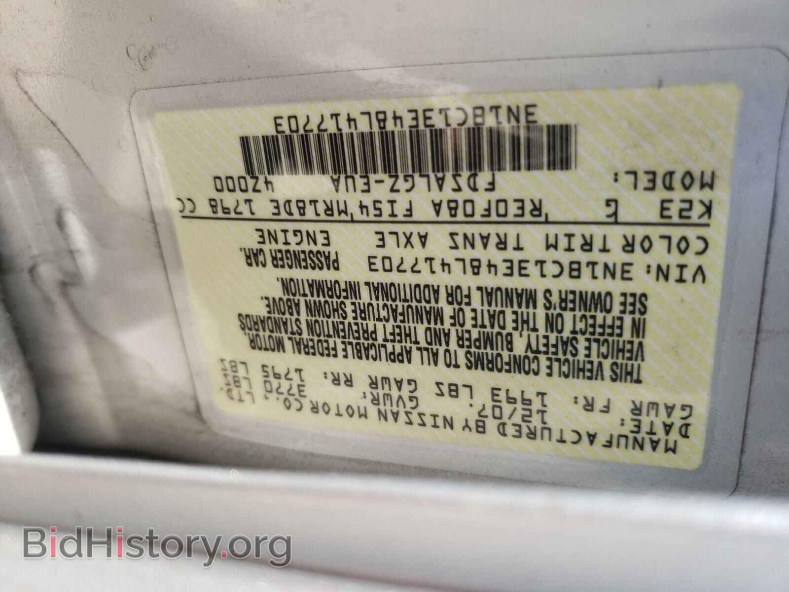 2008 NISSAN VERSA - VIN: 3N1BC13E48L417703 - Фото 10