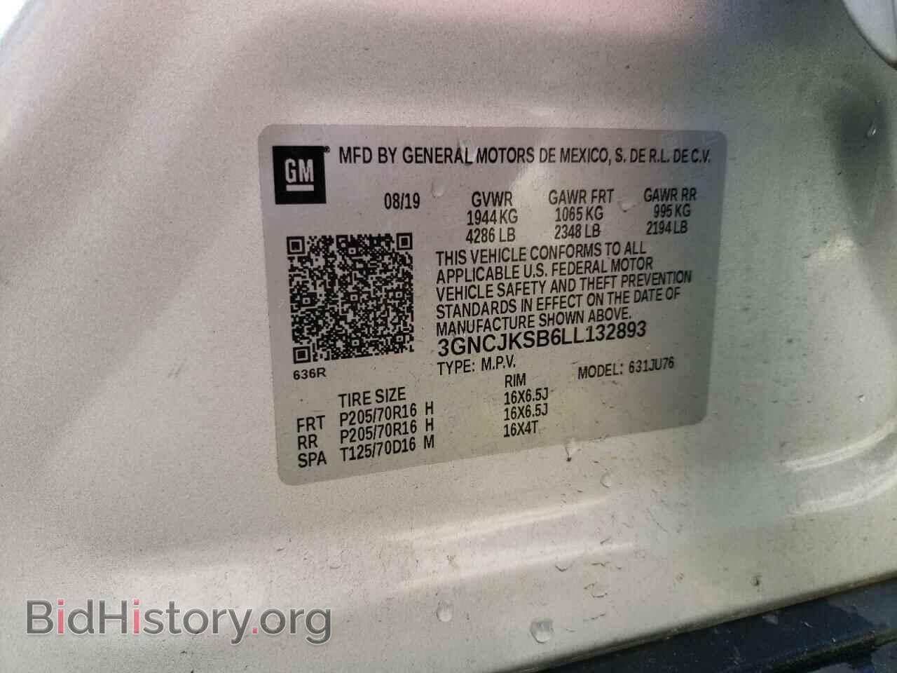 2020 CHEVROLET TRAX - VIN: 3GNCJKSB6LL132893 - Фото 10