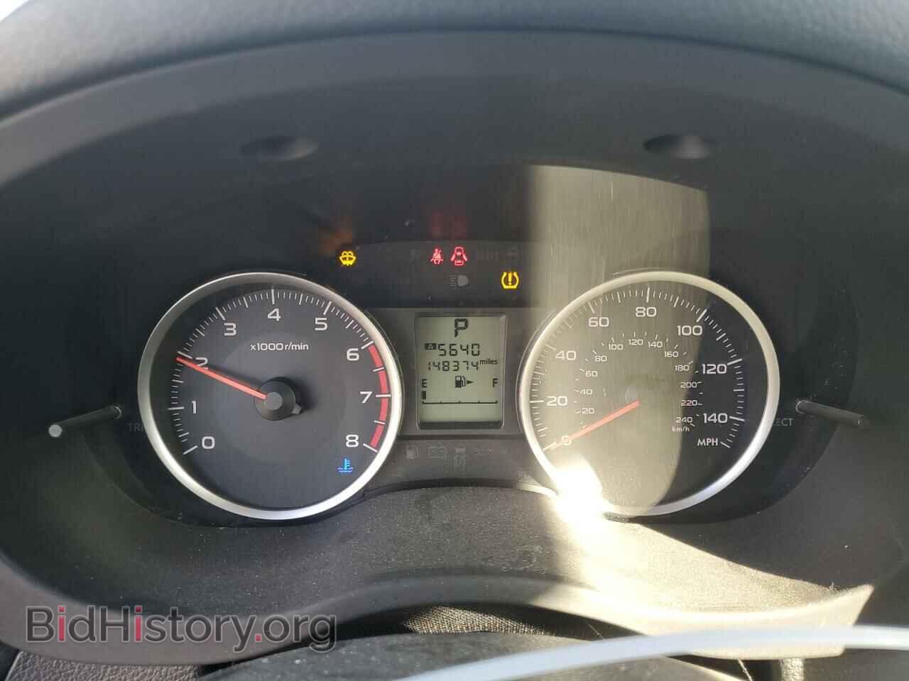 2014 SUBARU FORESTER - VIN: JF2SJAGC0EH529888 - Фото 9