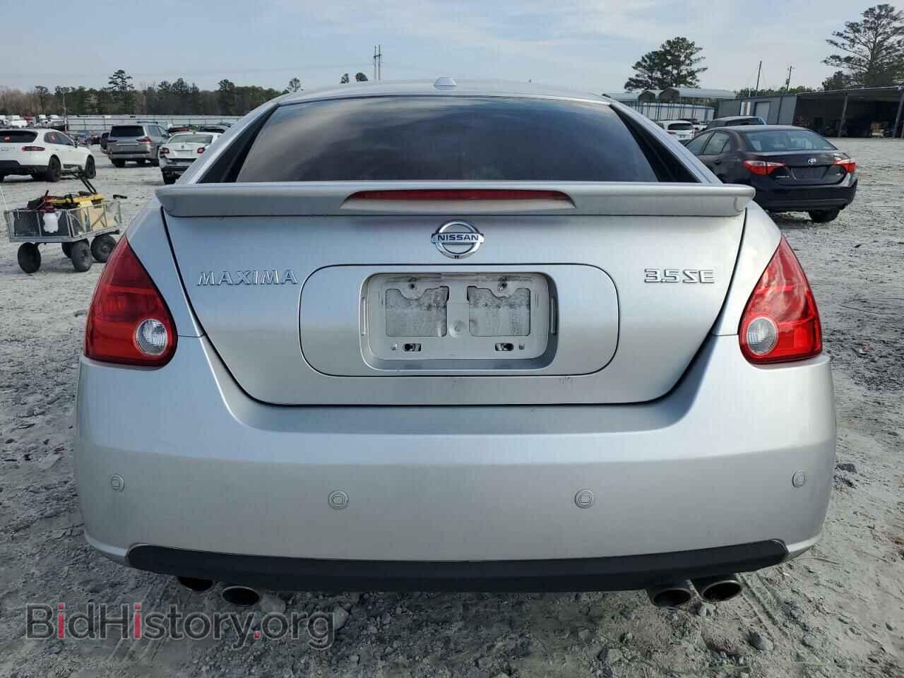 2008 NISSAN MAXIMA - VIN: 1N4BA41EX8C835627 - Фото 6