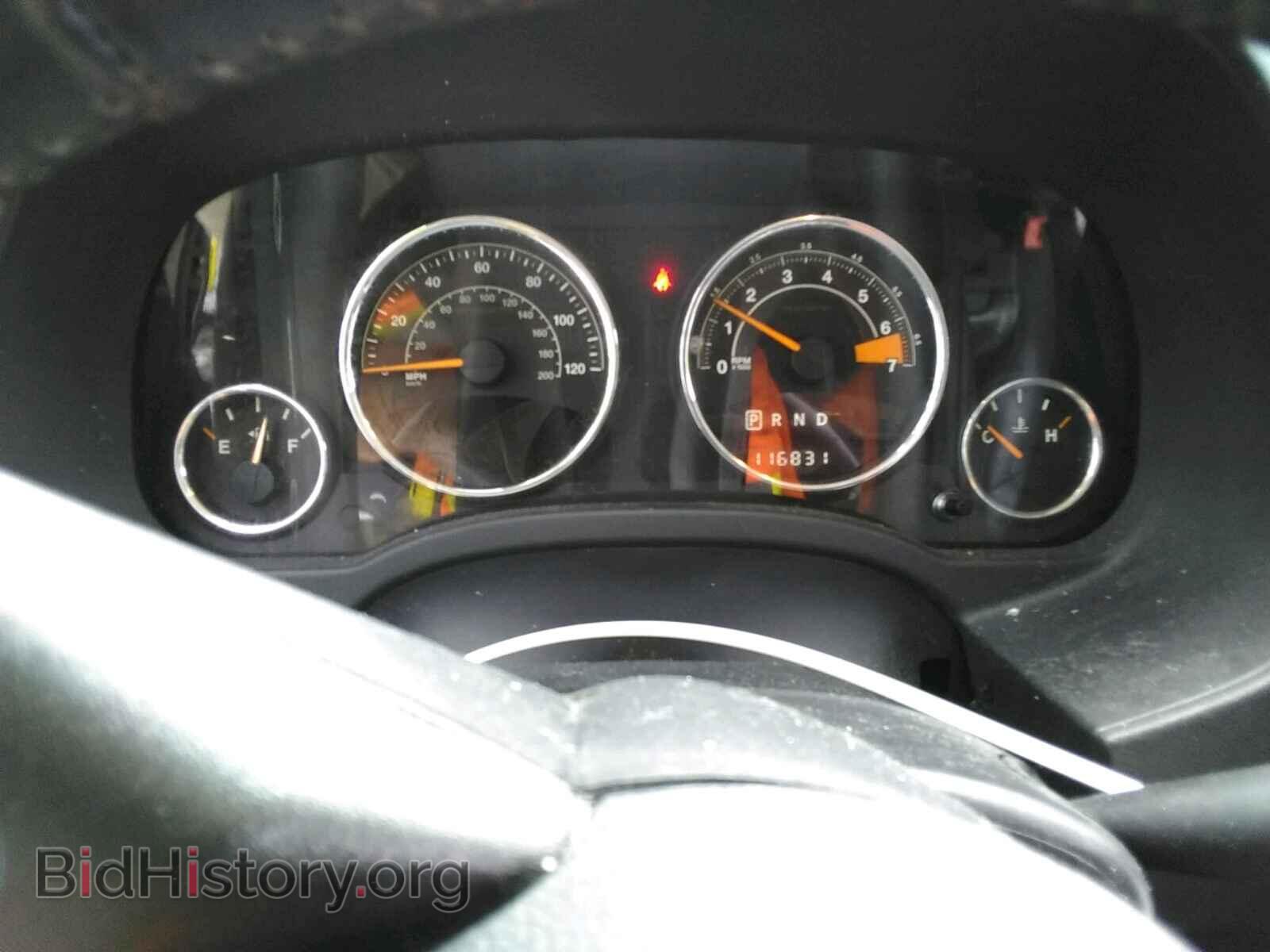 2014 JEEP COMPASS - VIN: 1C4NJDEB5ED846550 - Фото 8