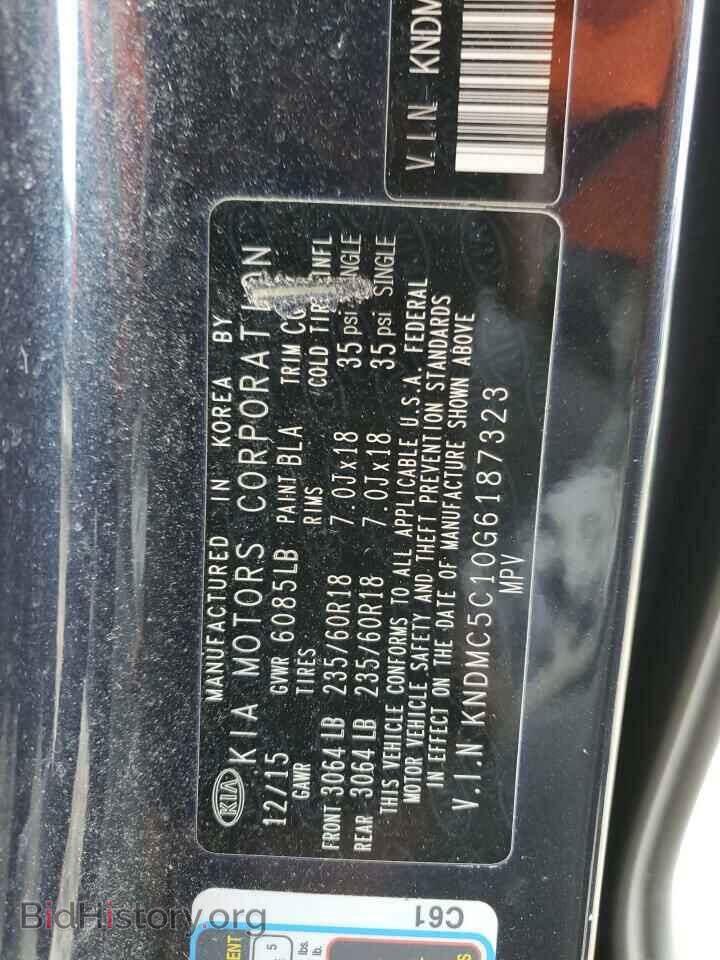 2016 KIA All Models - VIN: KNDMC5C10G6187323 - Photo 13