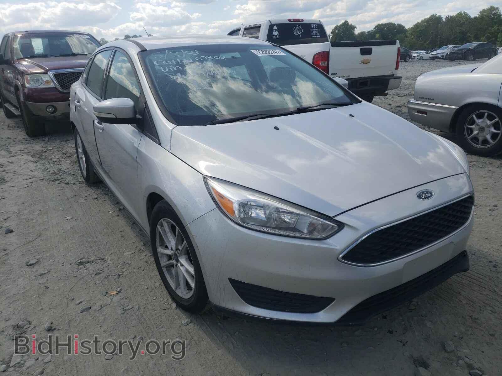 Фотография 1FADP3F29HL327259 - FORD FOCUS 2017