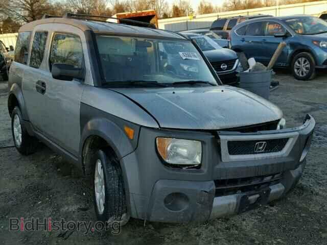 Фотография 5J6YH27584L023436 - HONDA ELEMENT 2004