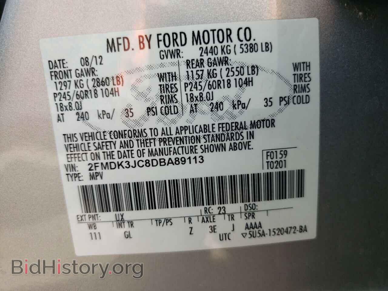 2013 FORD EDGE - VIN: 2FMDK3JC8DBA89113 - Photo 10