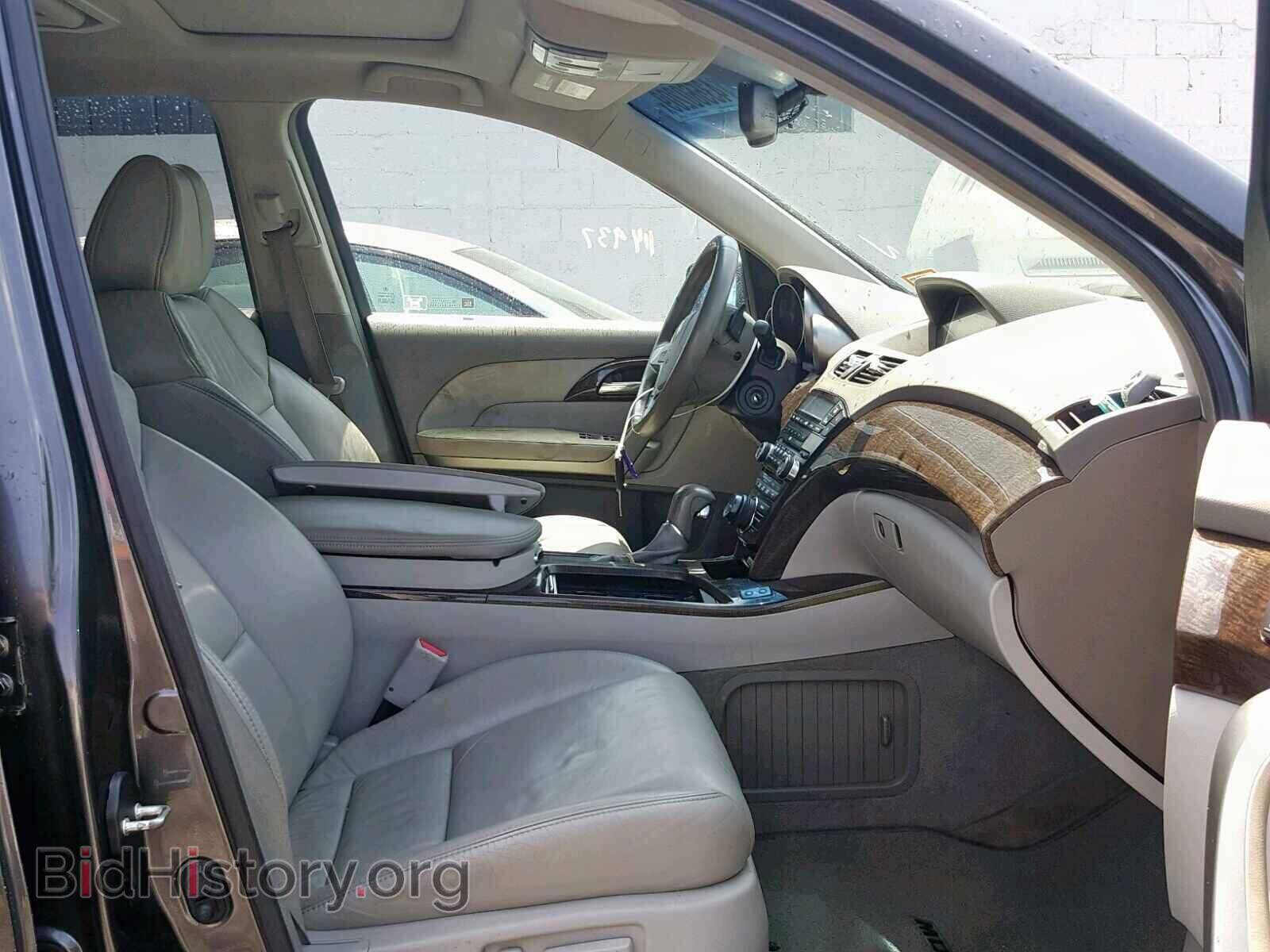 2010 ACURA MDX - VIN: 2HNYD2H4XAH519073 - Фото 5