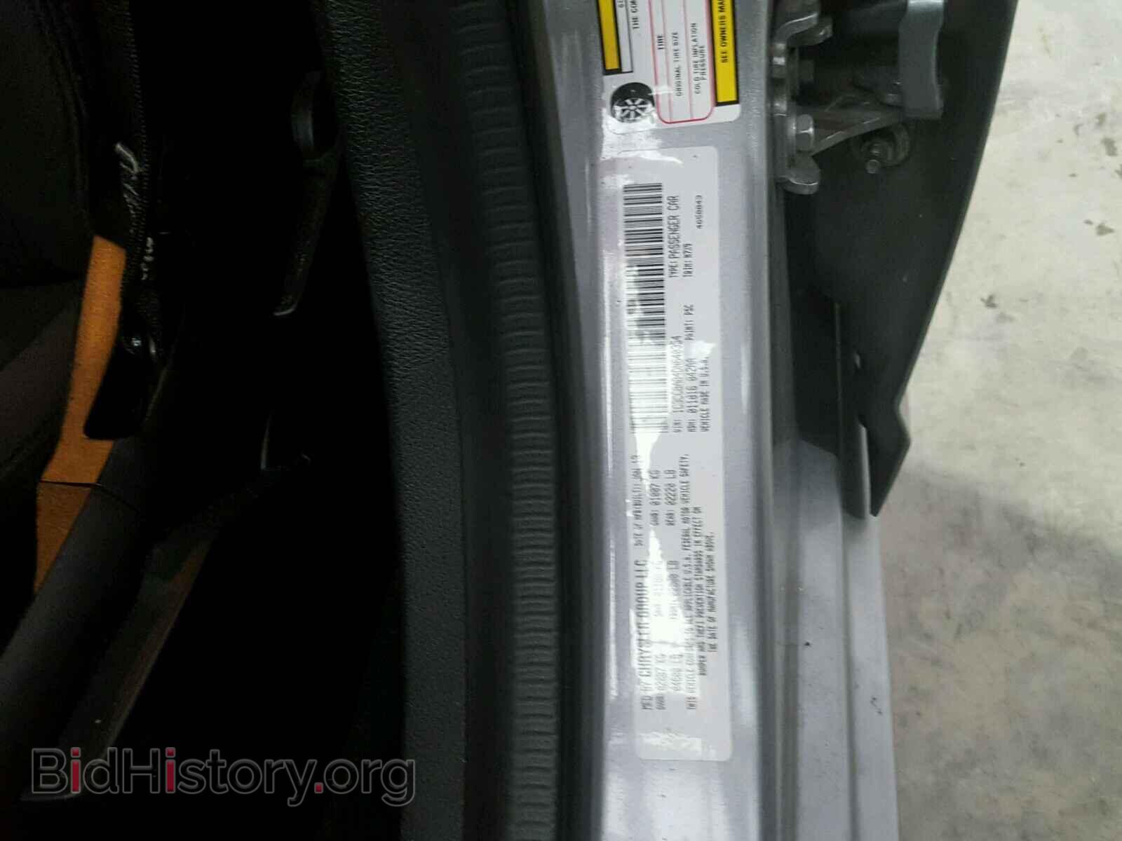 2013 CHRYSLER 200 - VIN: 1C3CCBAB4DN640354 - Фото 10